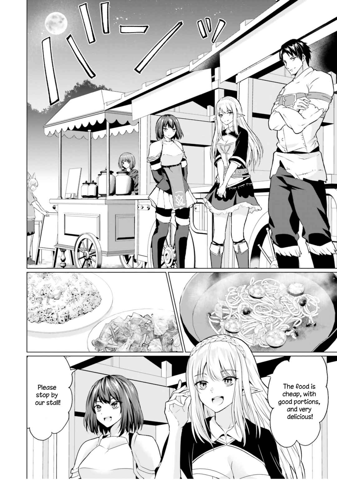 Chapter 31 - Page 5