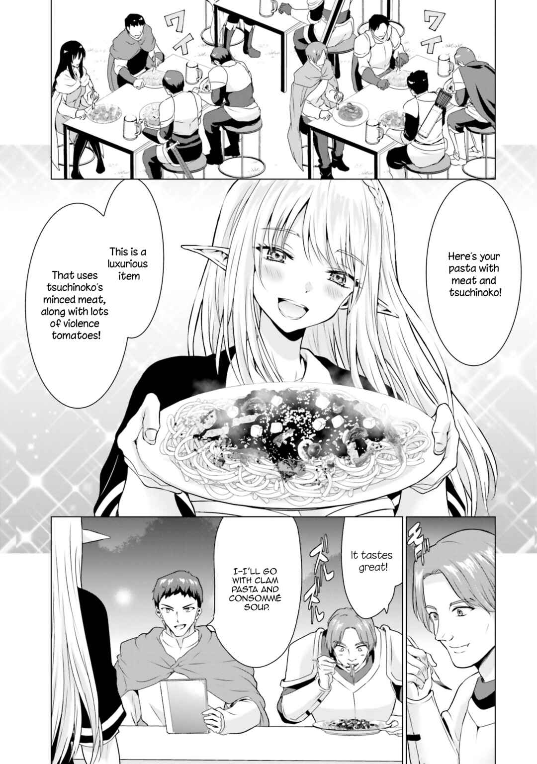 Chapter 31 - Page 6