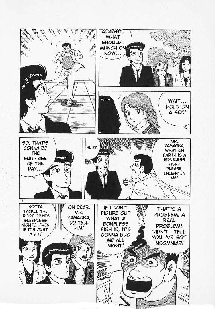 Chapter 125 - Page 12