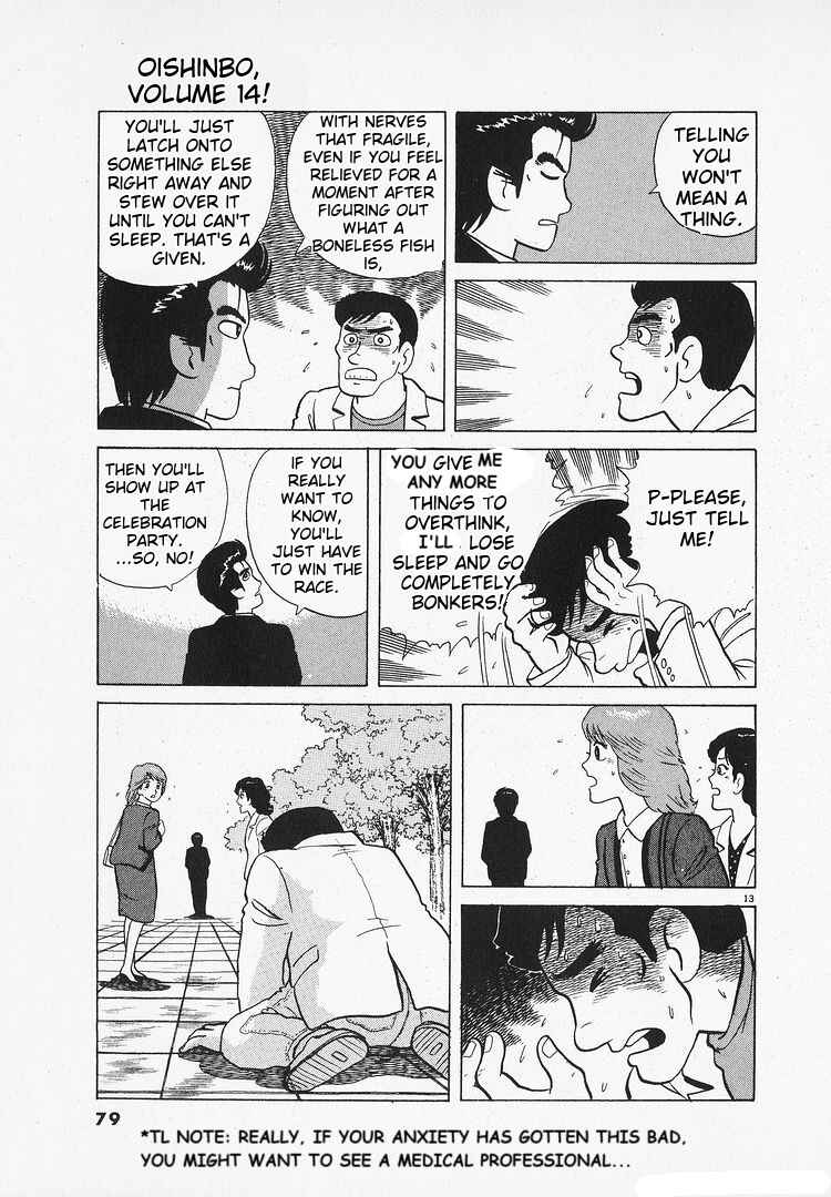 Chapter 125 - Page 13