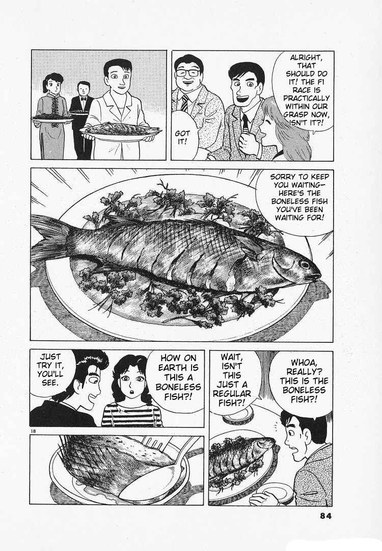 Chapter 125 - Page 18