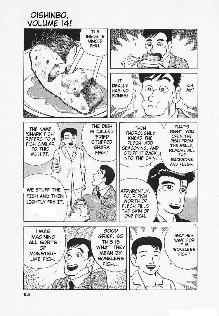 Chapter 125 - Page 19