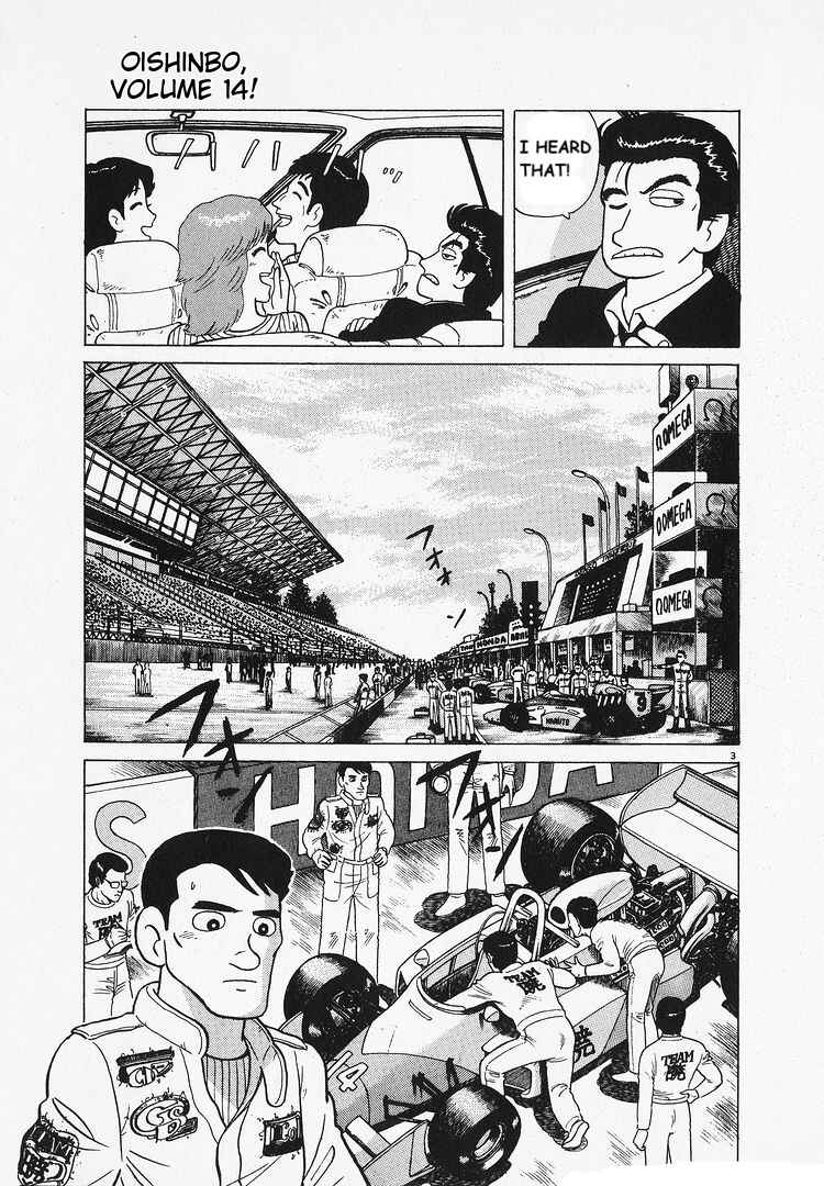 Chapter 125 - Page 3