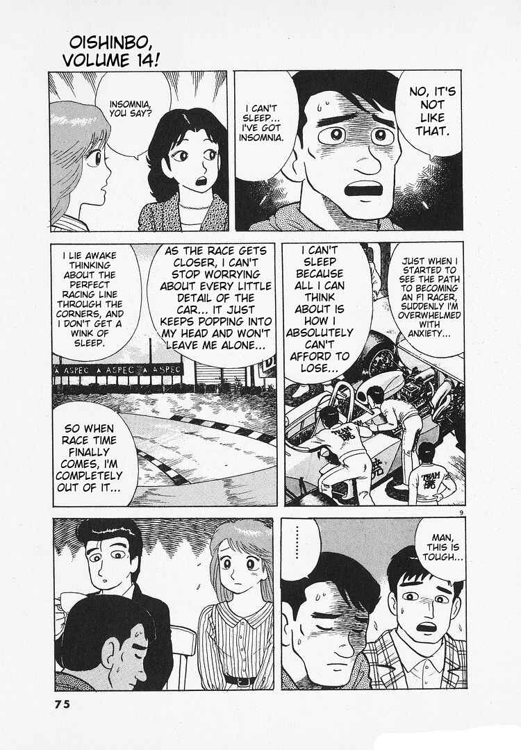 Chapter 125 - Page 9