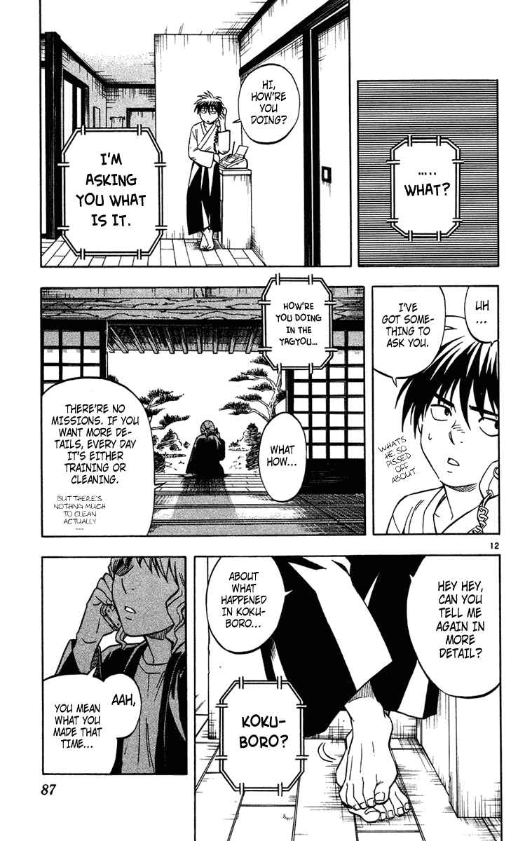 Chapter 130 - Page 12