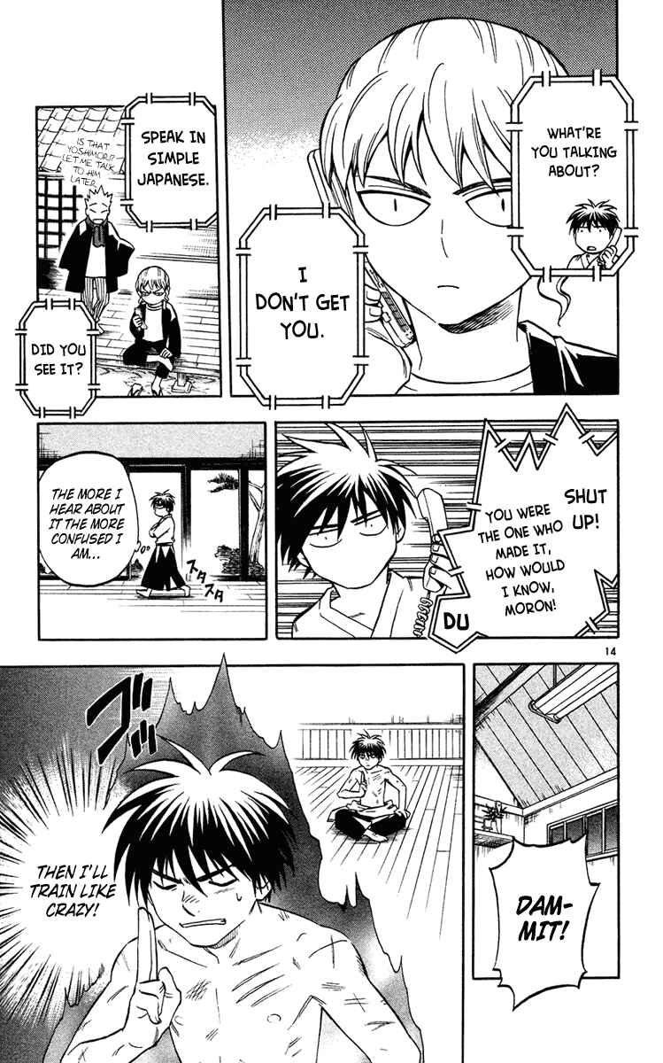 Chapter 130 - Page 14