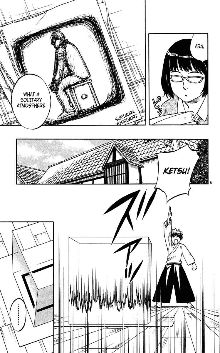 Chapter 130 - Page 8