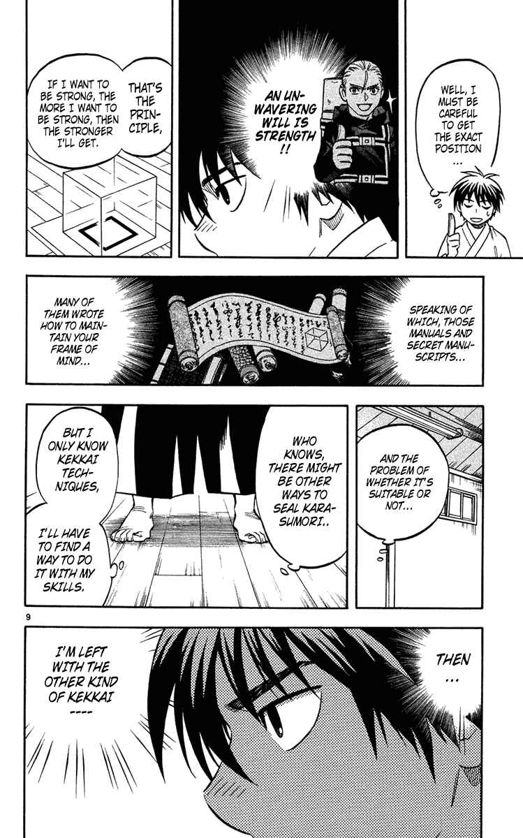 Chapter 130 - Page 9