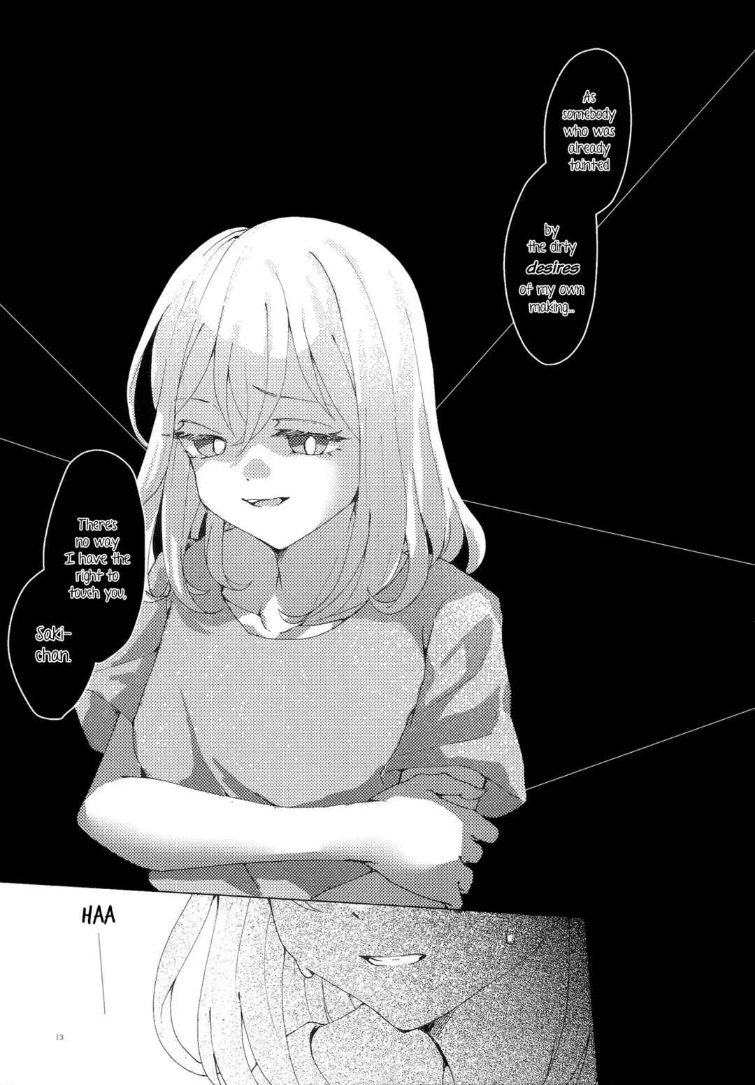 Chapter ? - Page 12