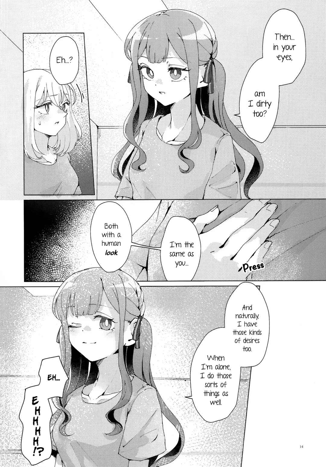Chapter ? - Page 13
