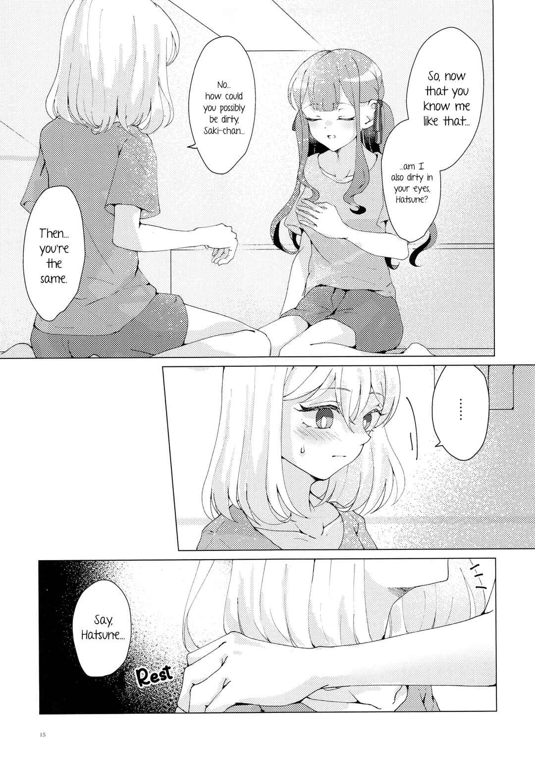 Chapter ? - Page 14
