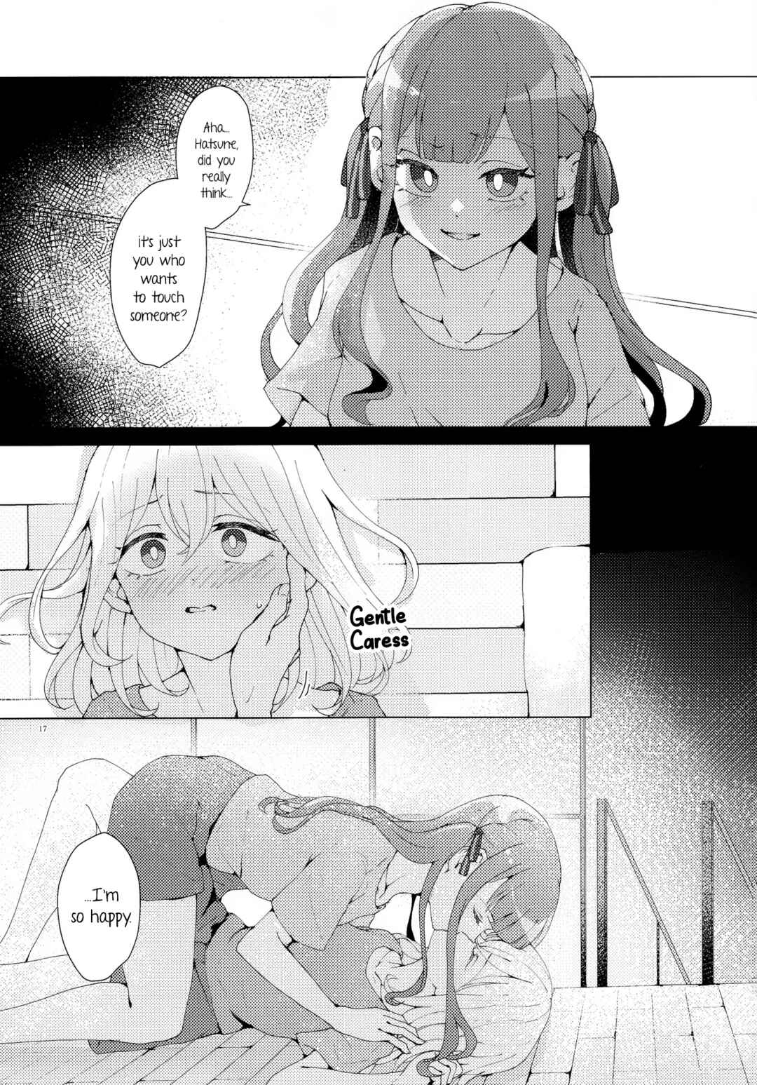 Chapter ? - Page 16