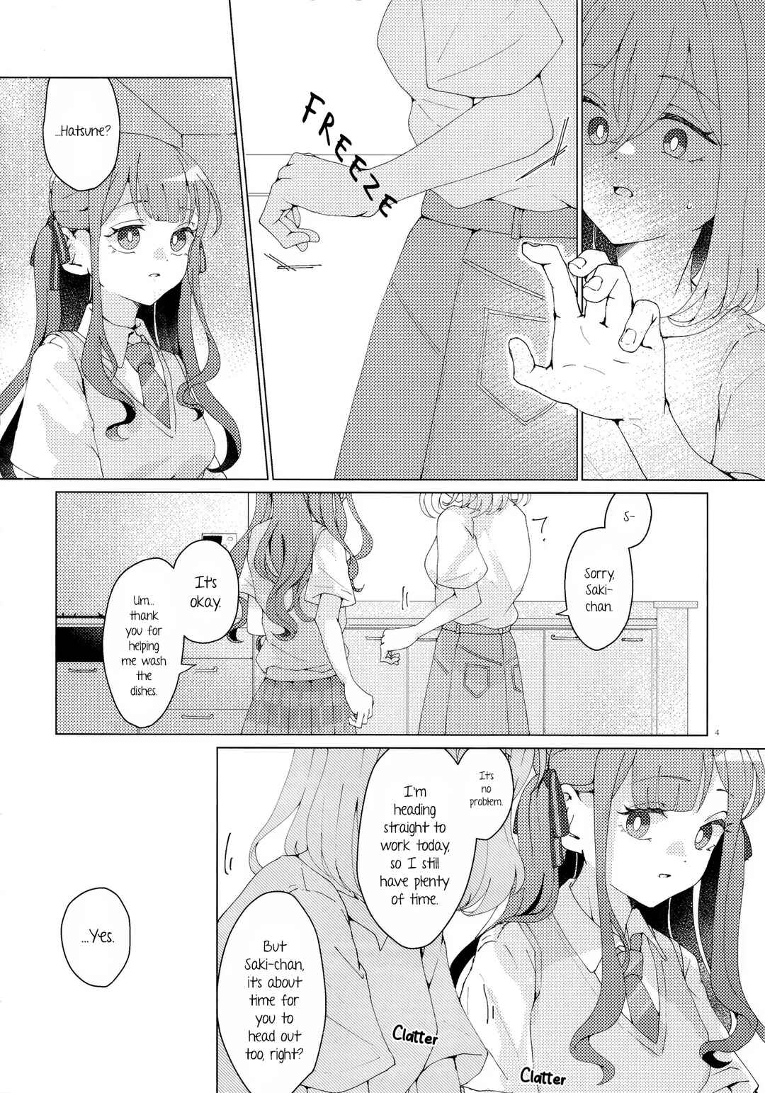 Chapter ? - Page 3