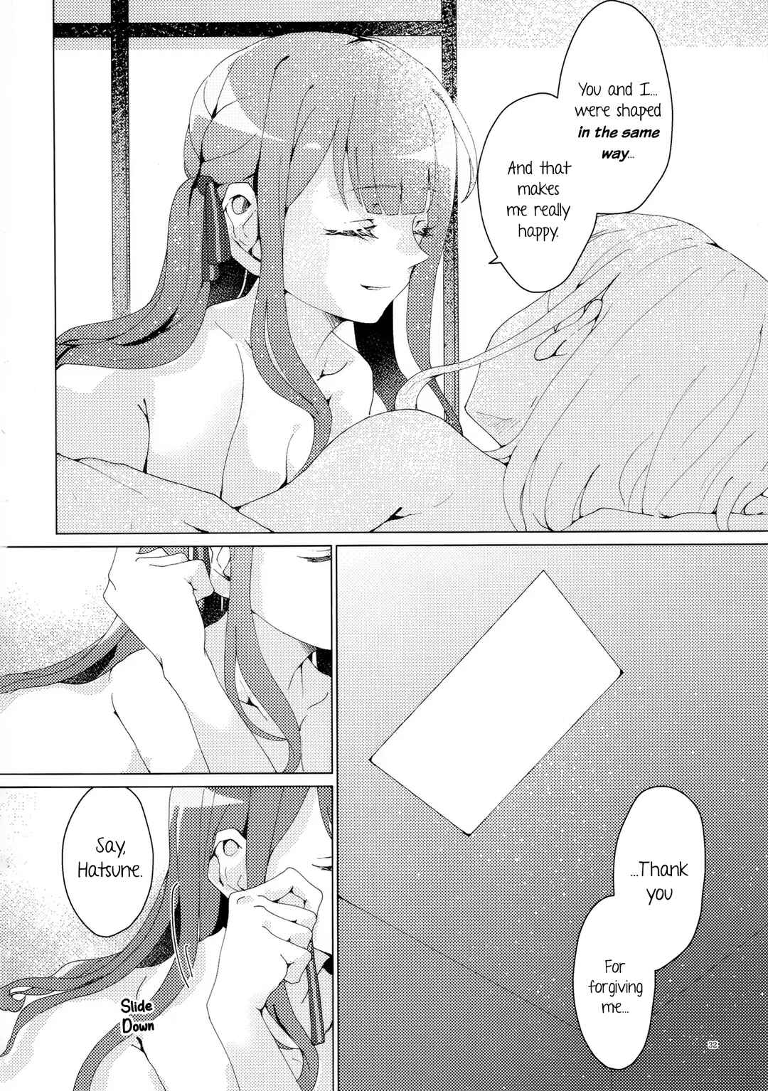Chapter ? - Page 31