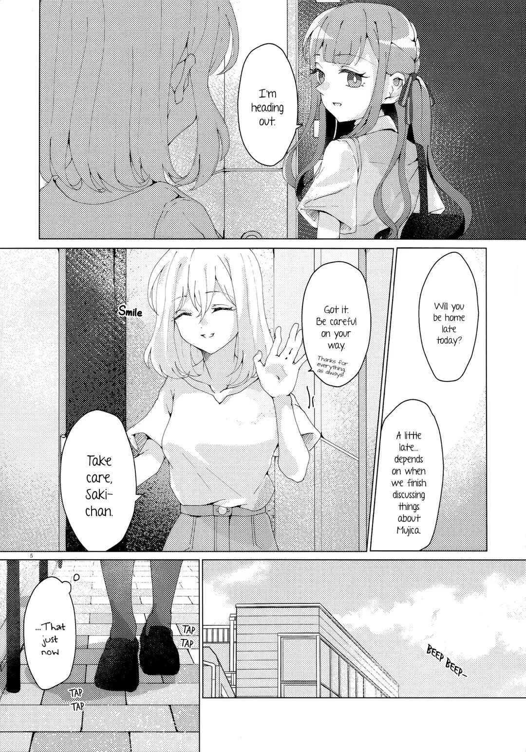 Chapter ? - Page 4
