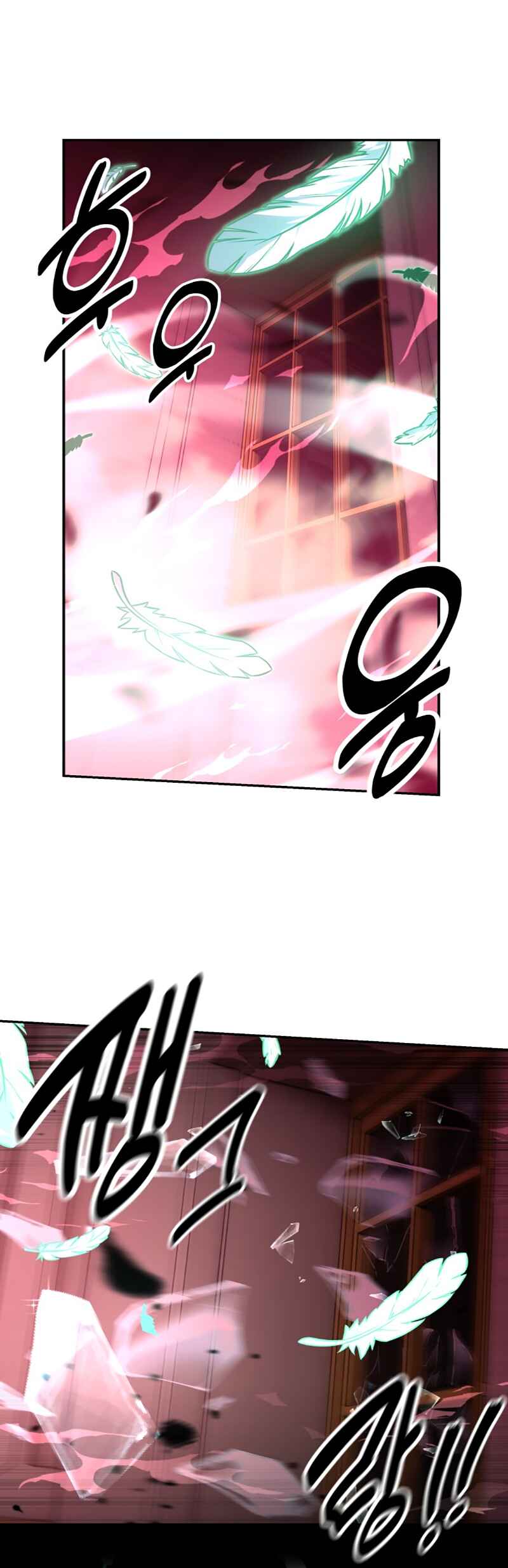Chapter 17 - Page 18