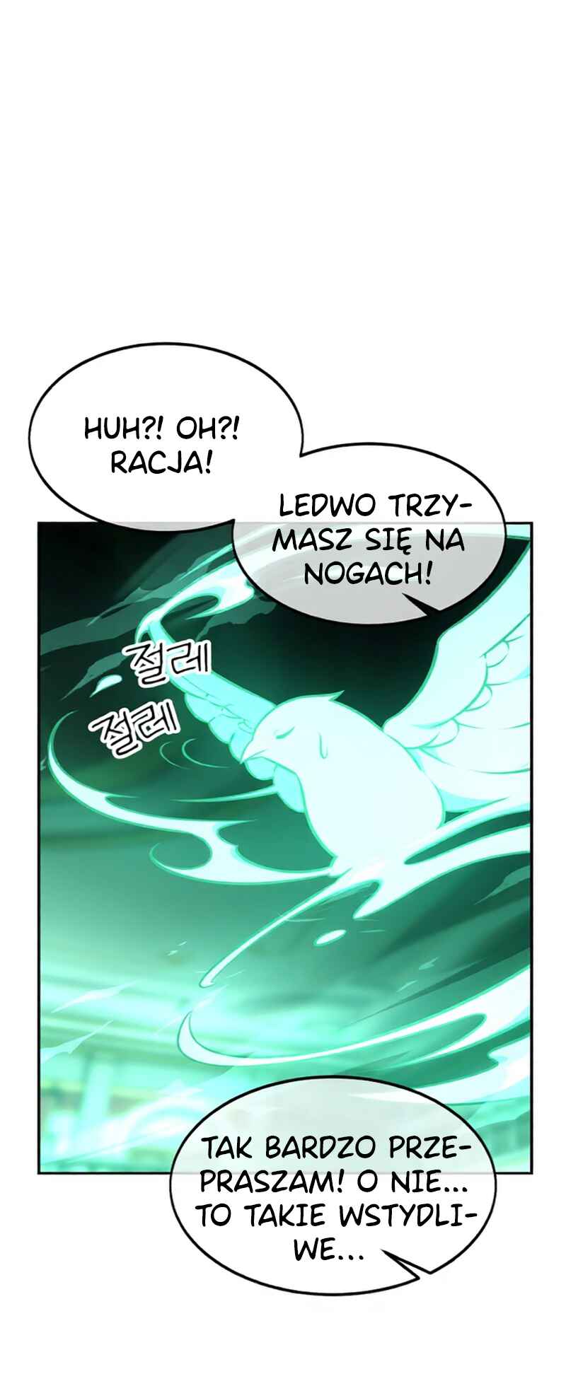 Chapter 17 - Page 52