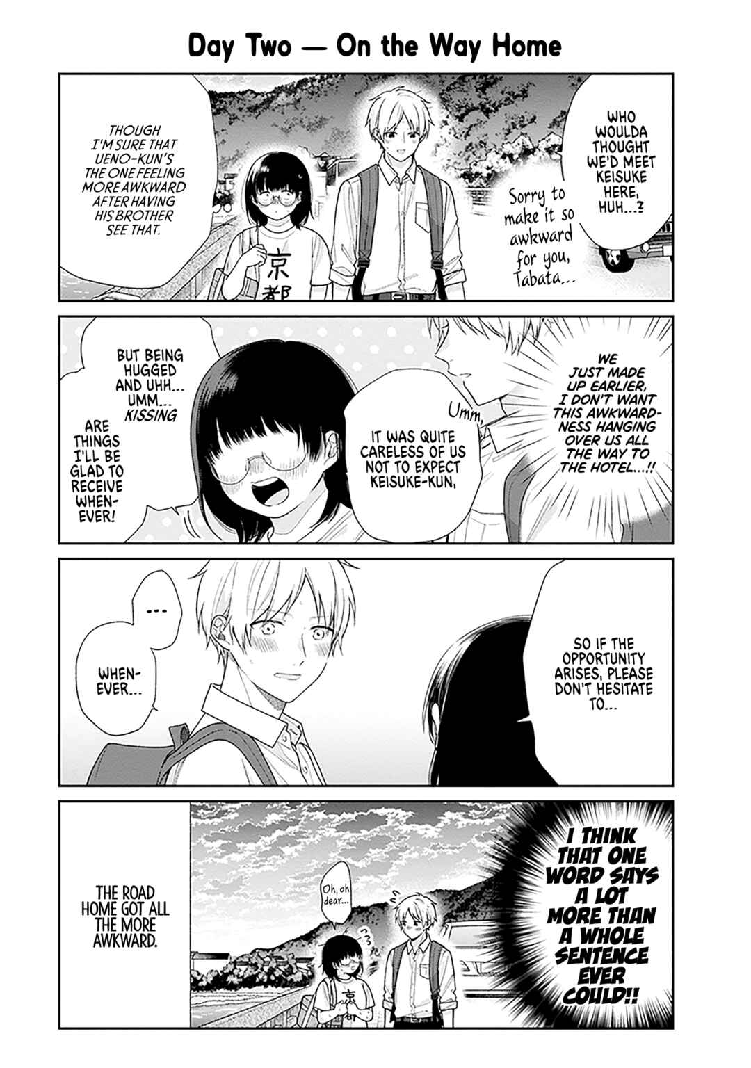 Chapter 56.5 - Page 5