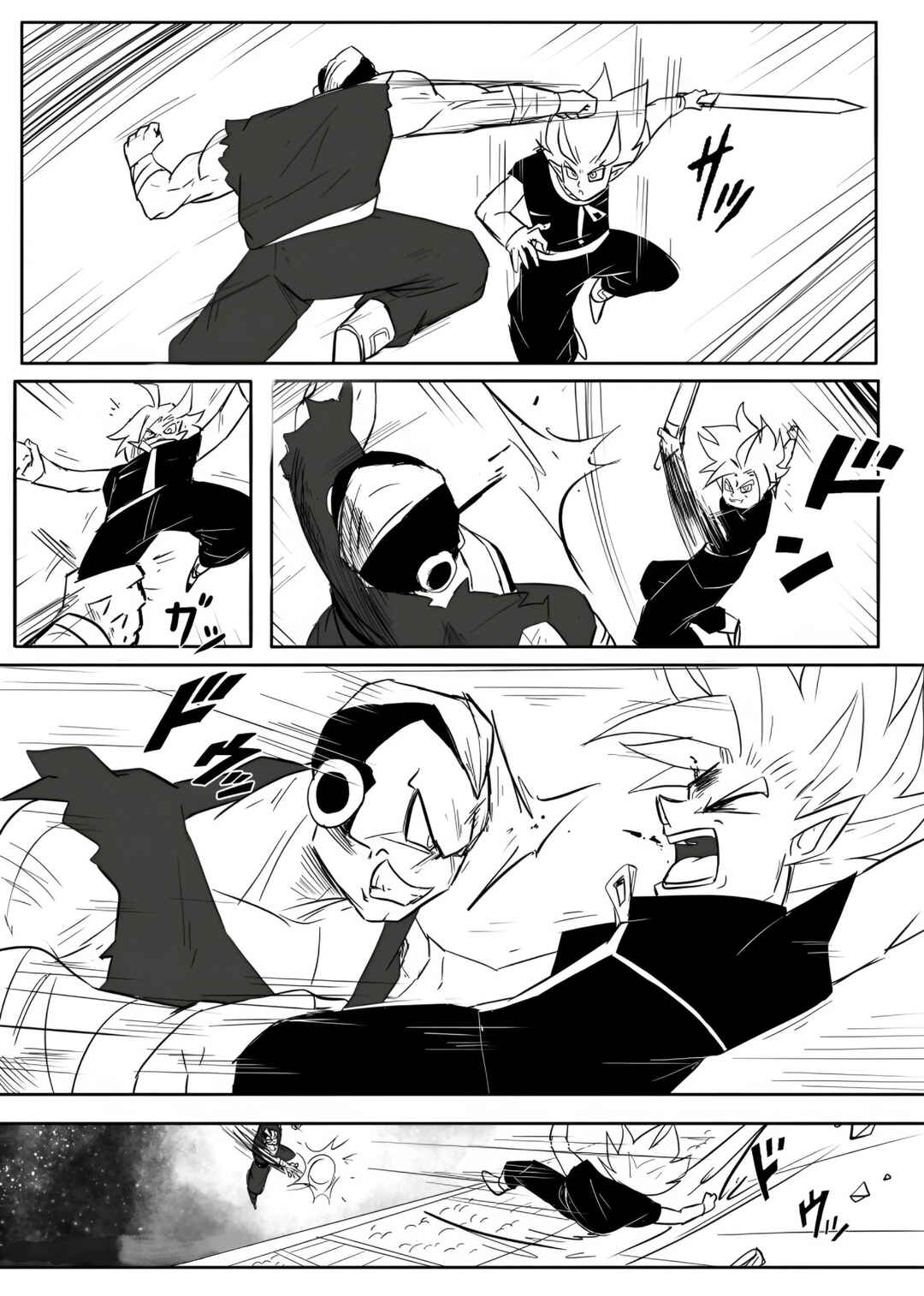 Chapter 2 - Page 22