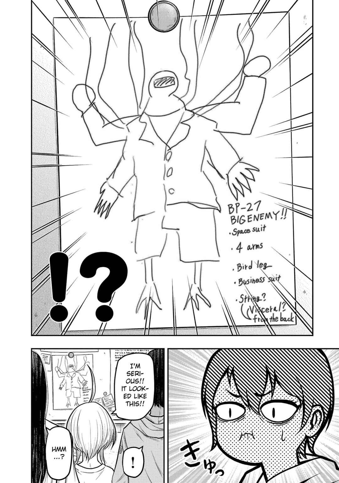 Chapter 2 - Page 15