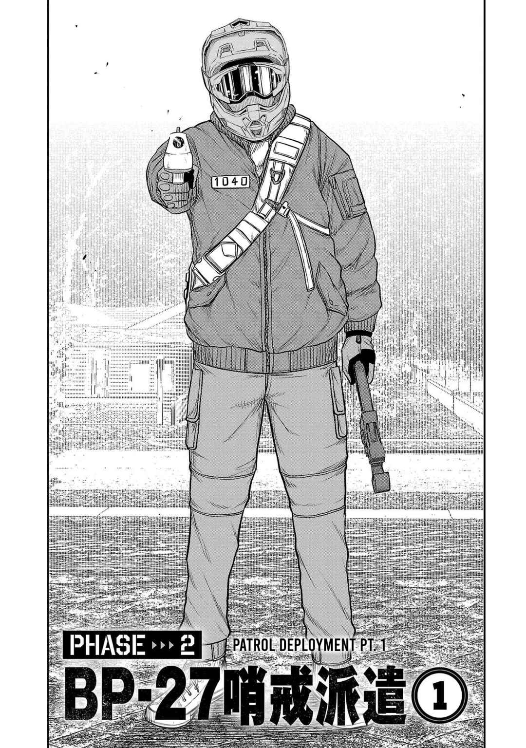 Chapter 2 - Page 2
