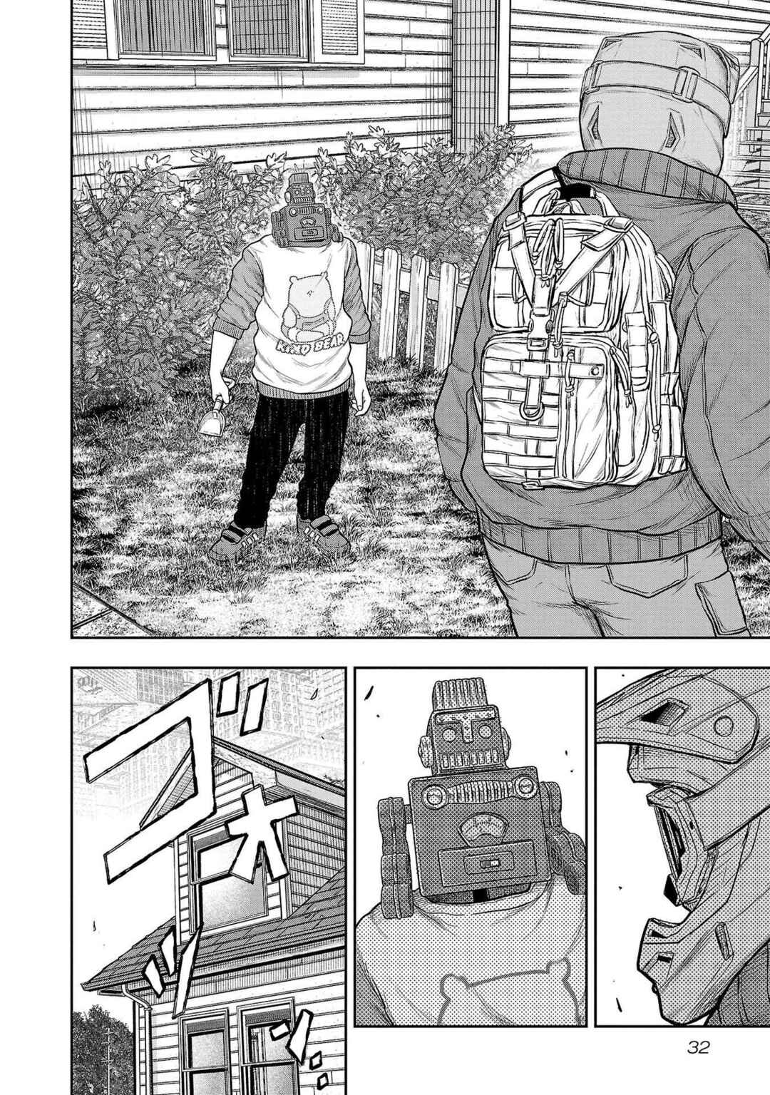 Chapter 2 - Page 4