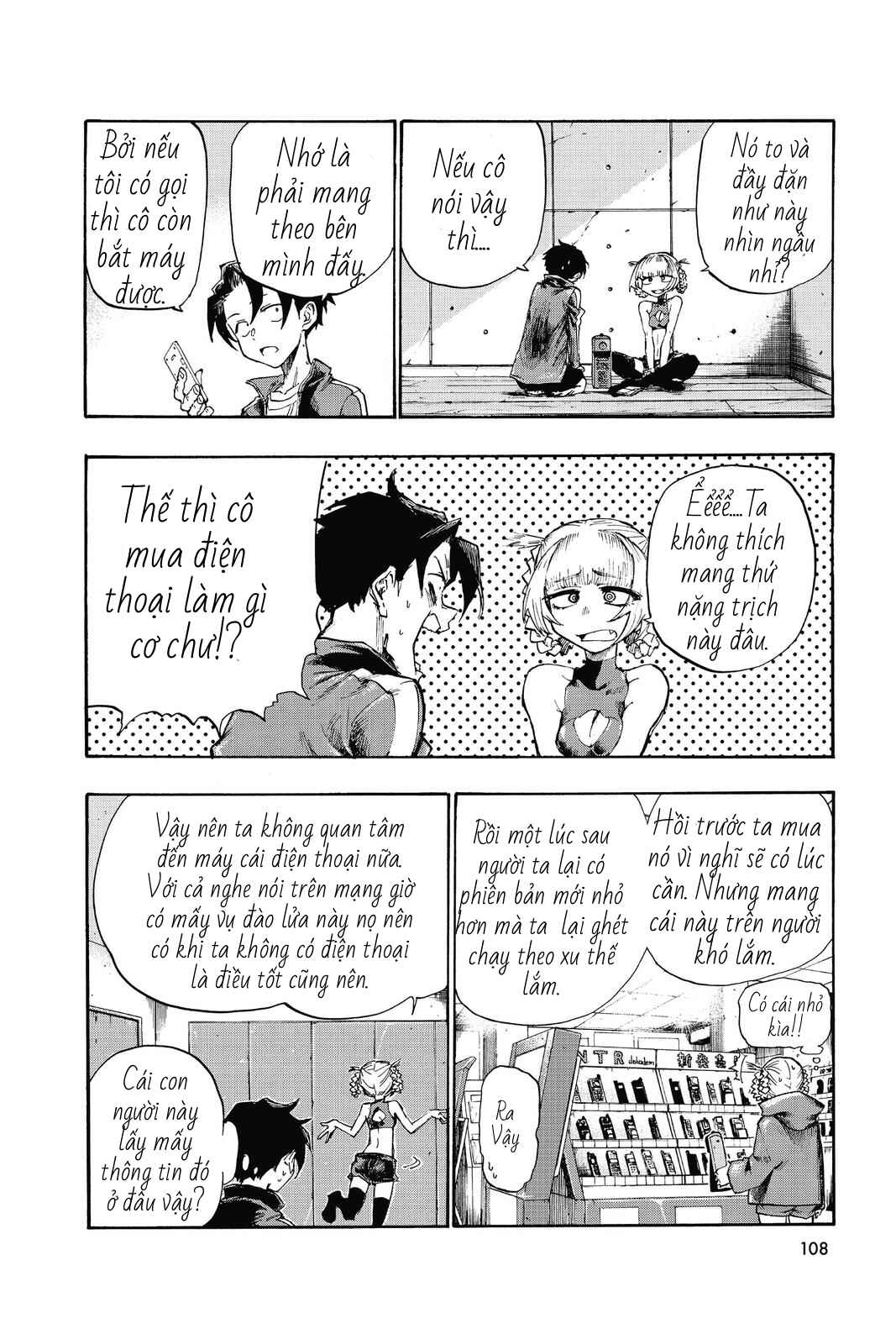 Chapter 4 - Page 15