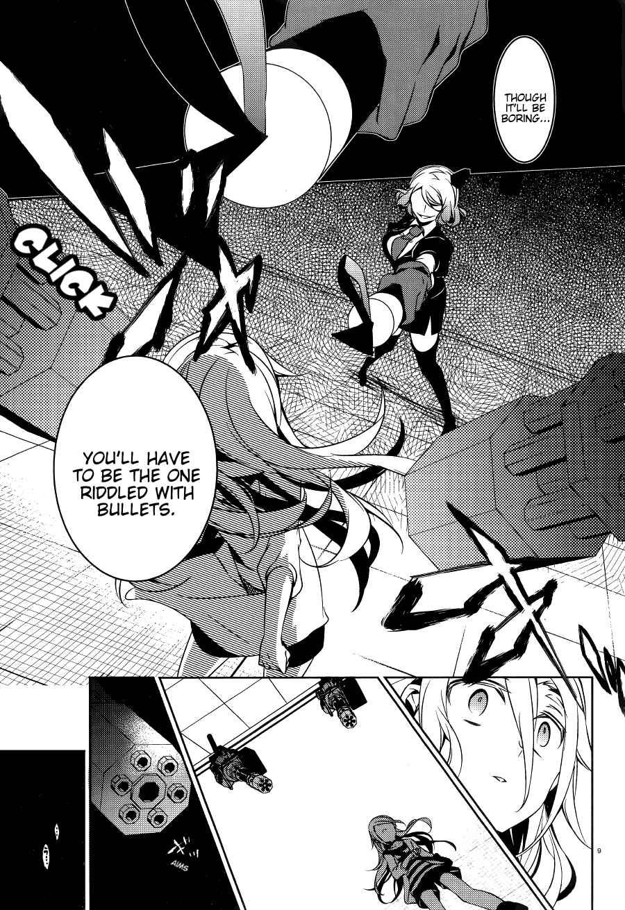 Chapter 17 - Page 8