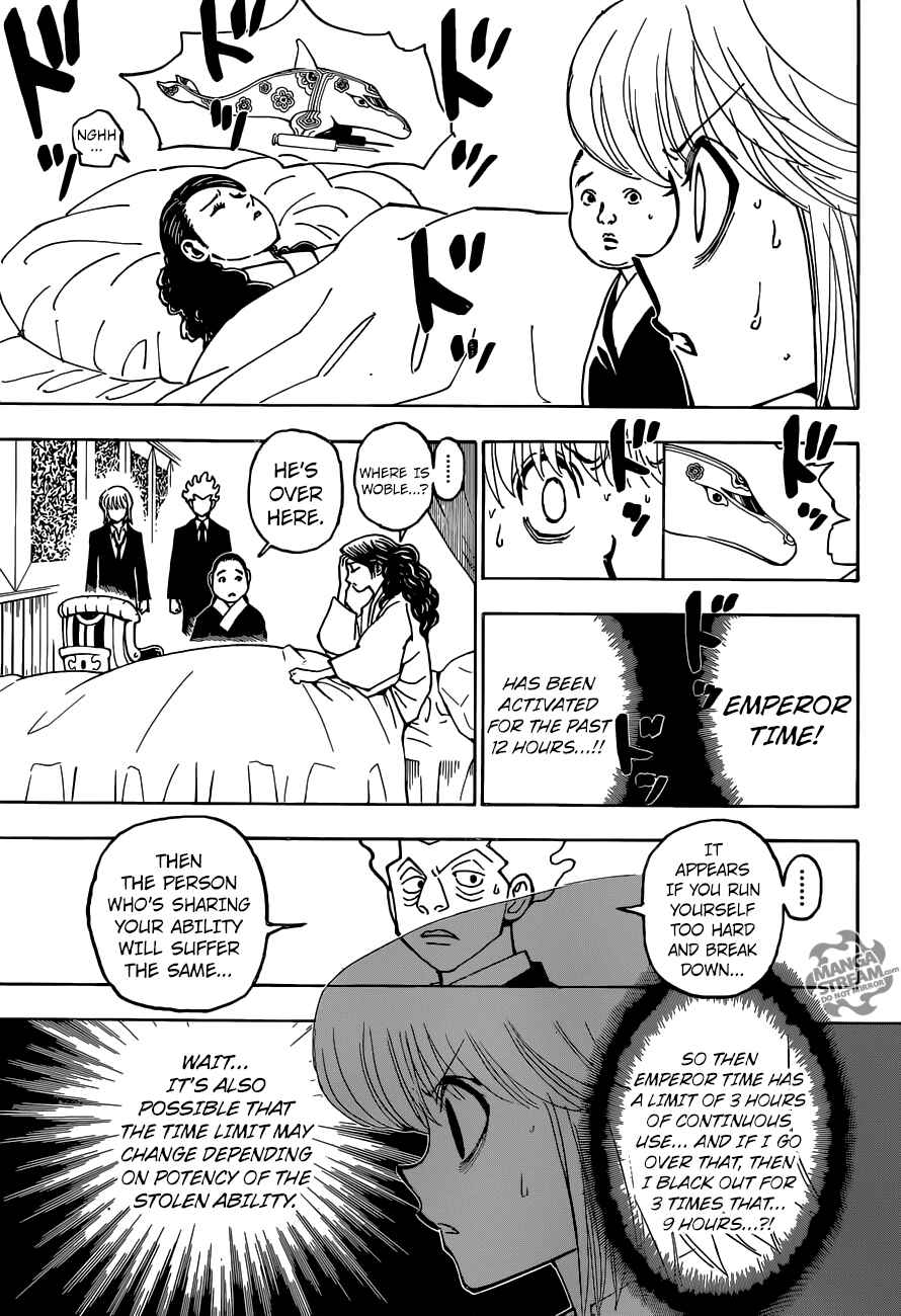 Chapter 369 - Page 7