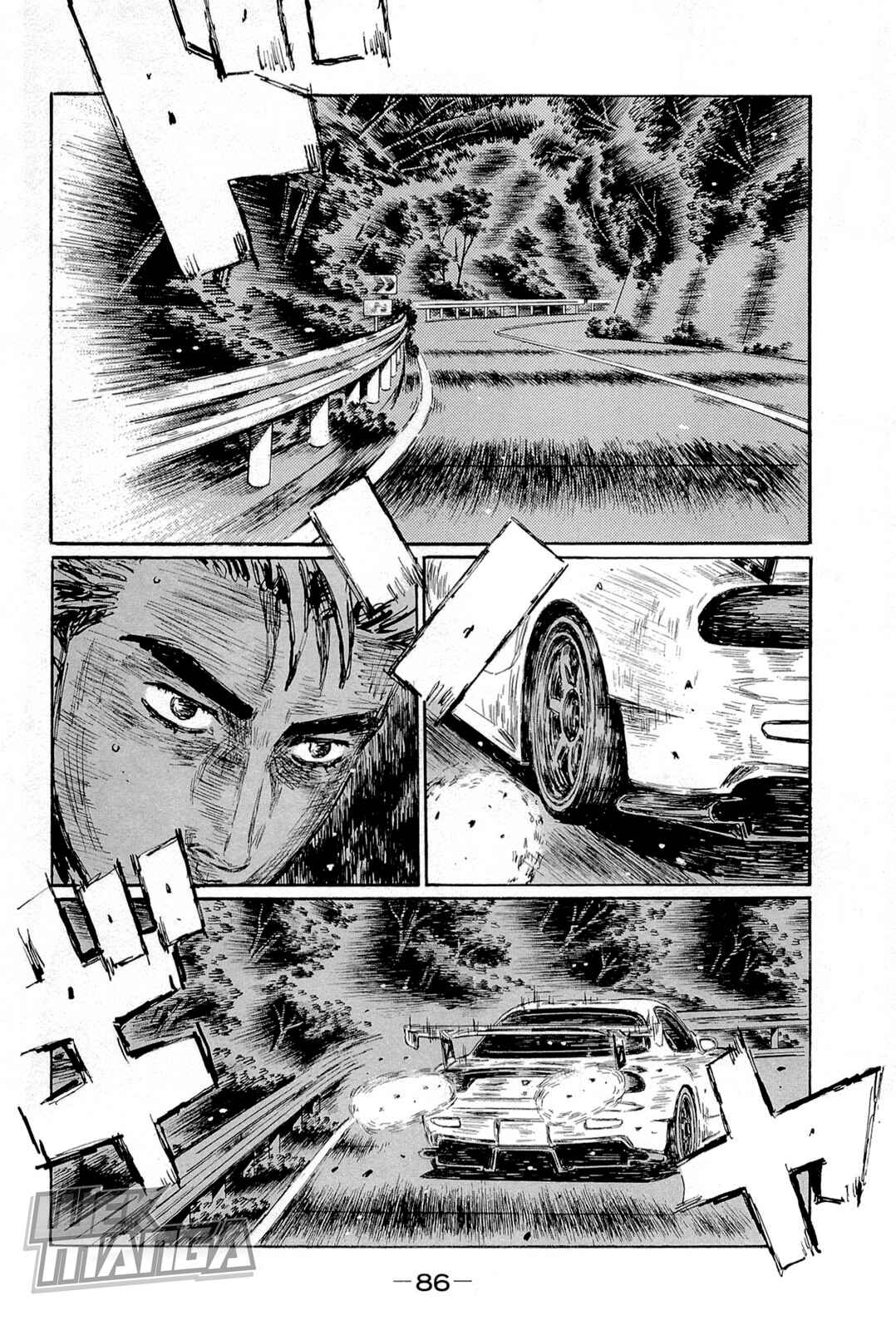 Chapter 658 - Page 2