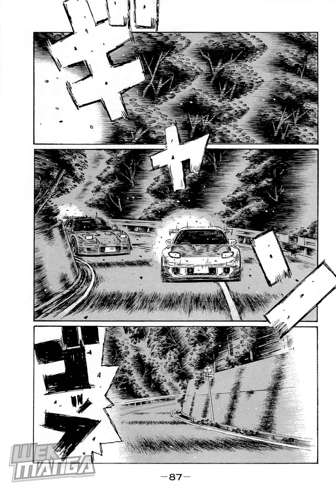 Chapter 658 - Page 3