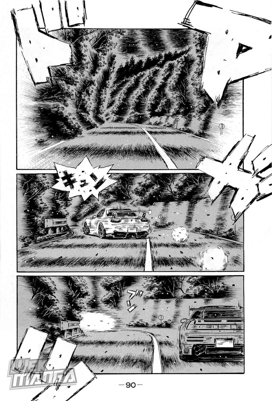 Chapter 658 - Page 6