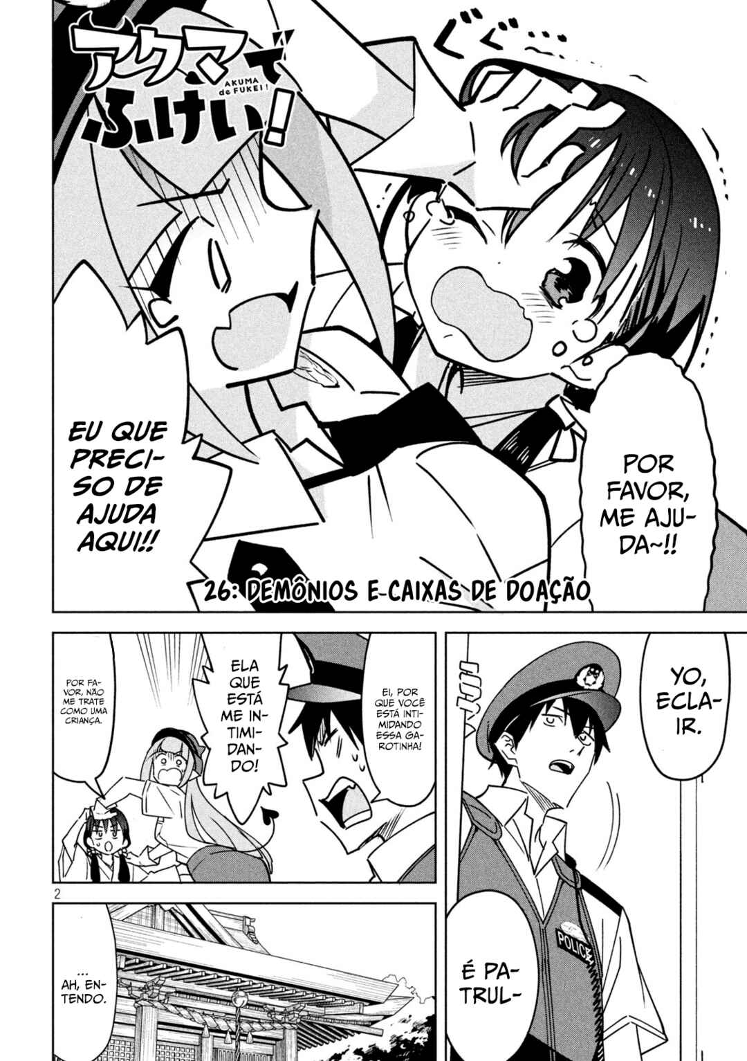 Chapter 26 - Page 3