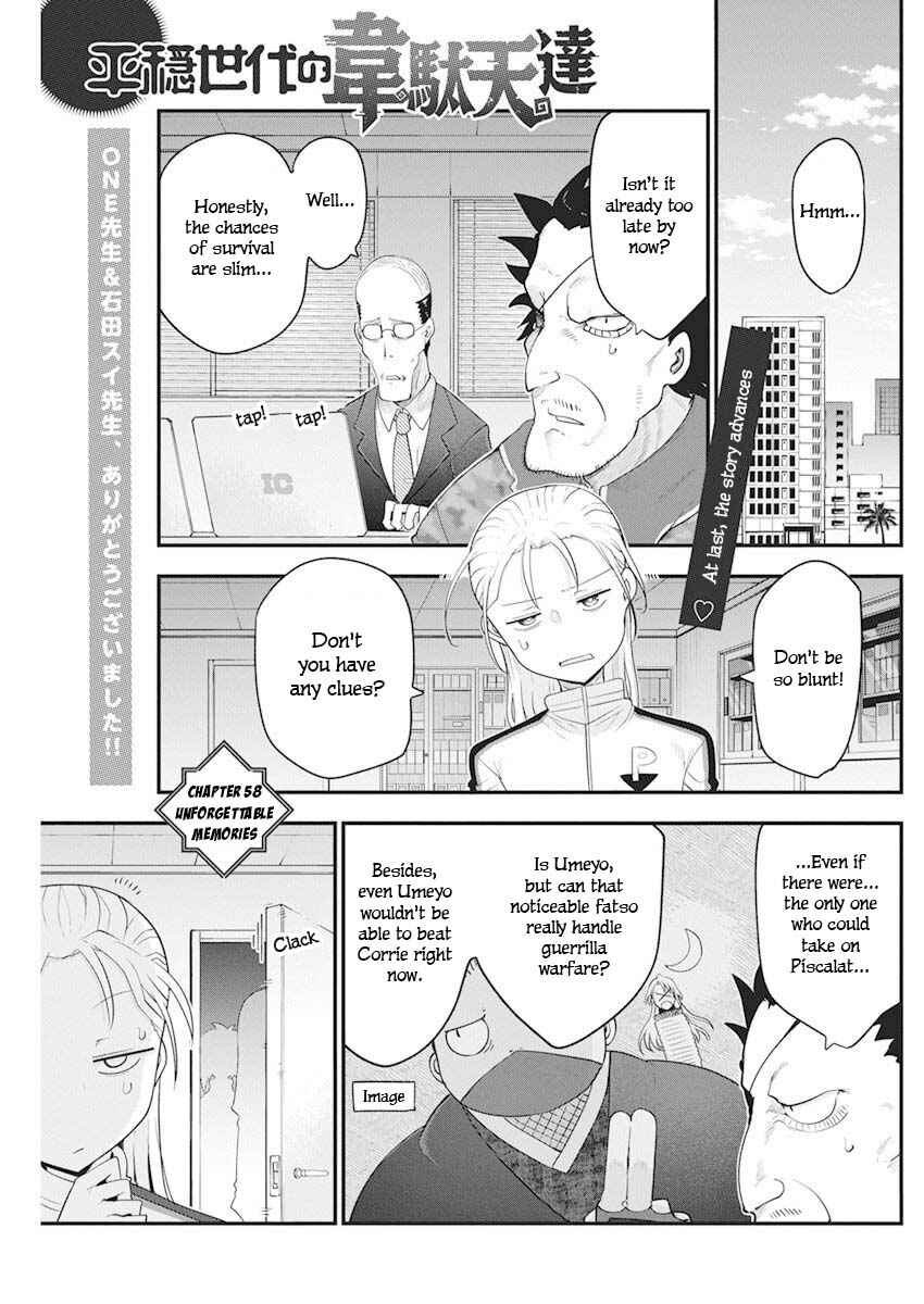Chapter 58 - Page 2