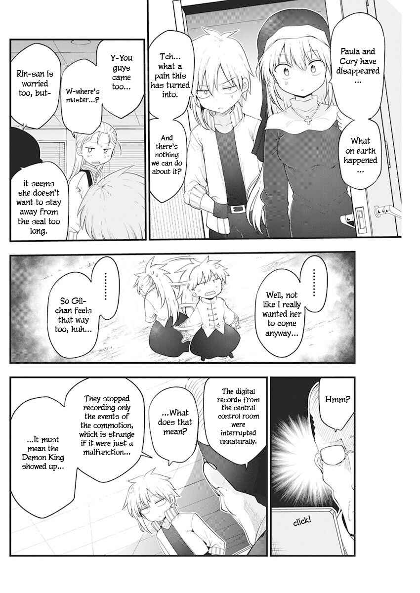 Chapter 58 - Page 3