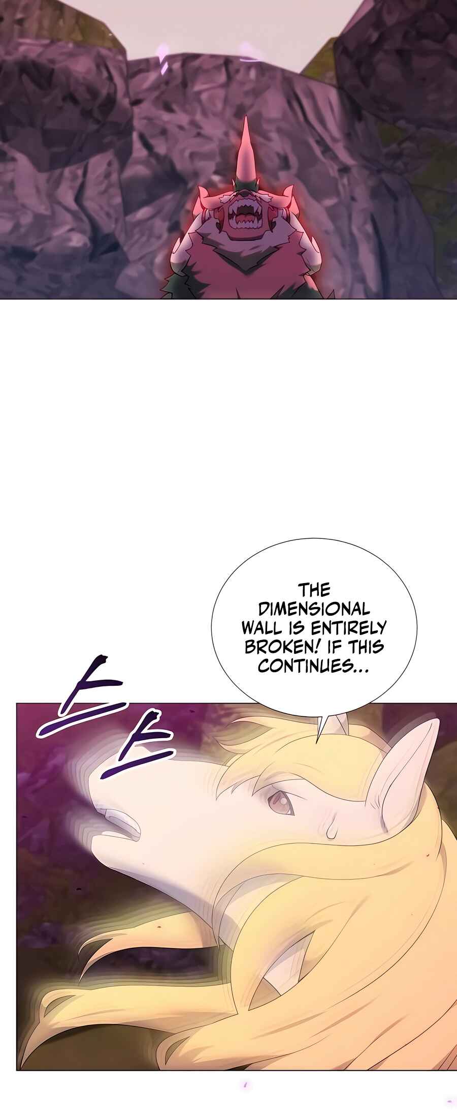 Chapter 49 - Page 57