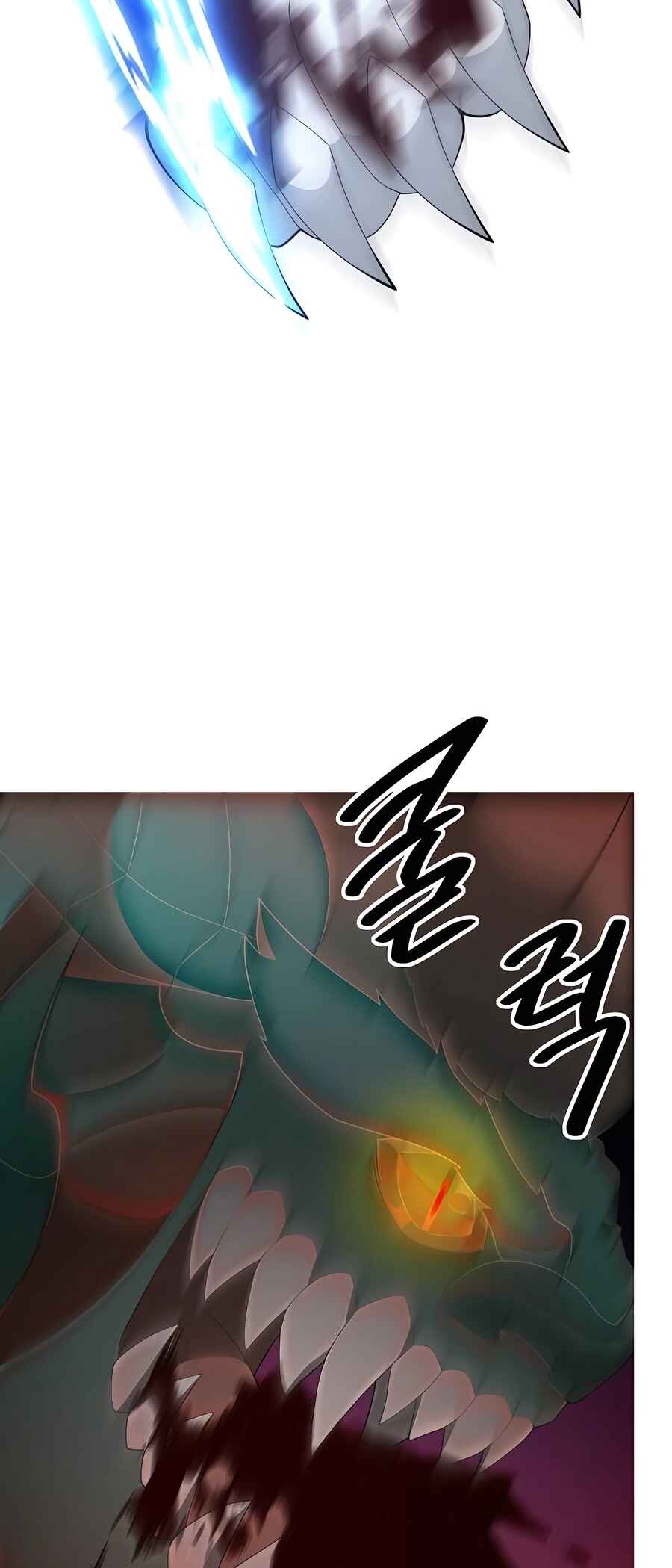 Chapter 49 - Page 67