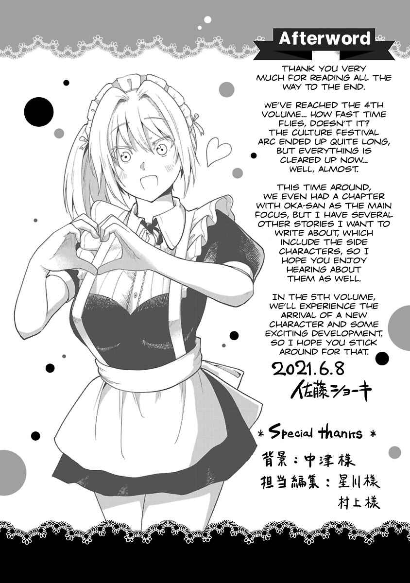 Chapter 50.2 - Page 5