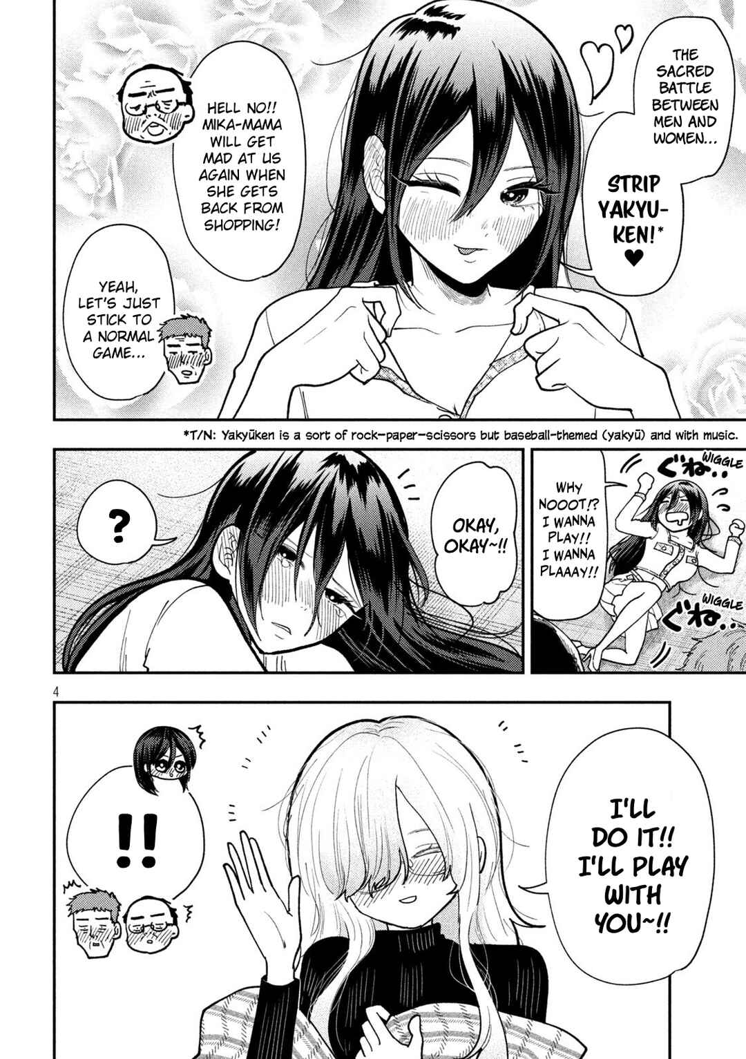 Chapter 80 - Page 4