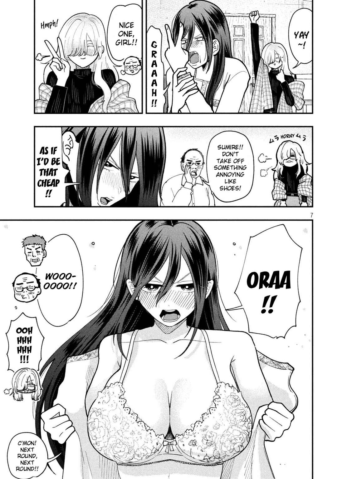 Chapter 80 - Page 7