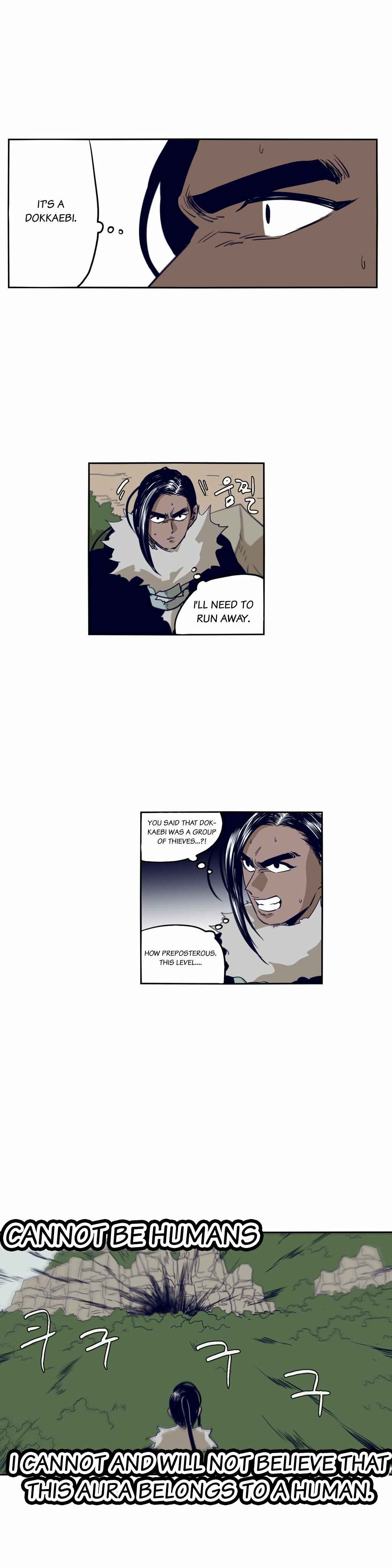 Chapter 55 - Page 1