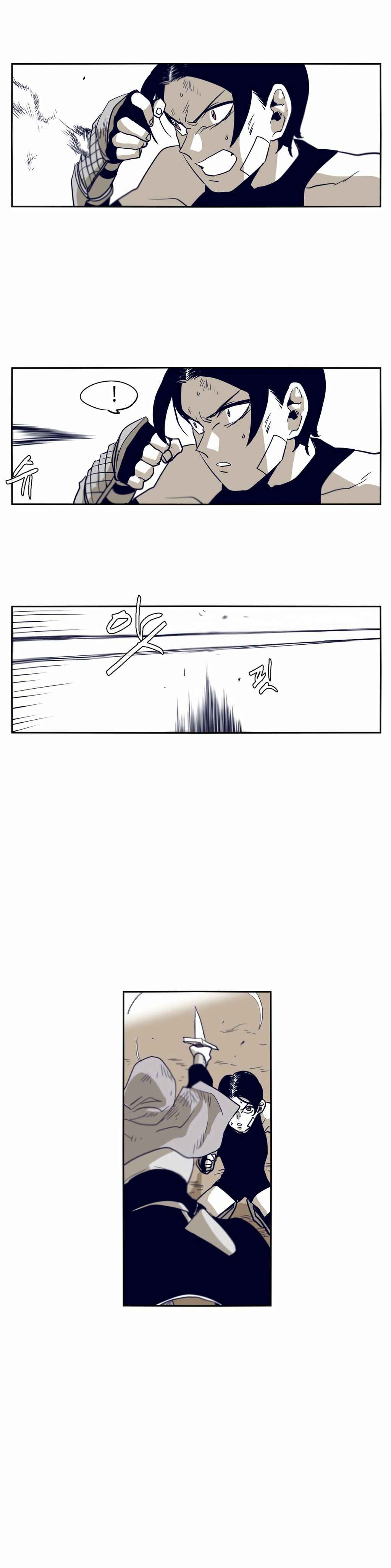 Chapter 55 - Page 6