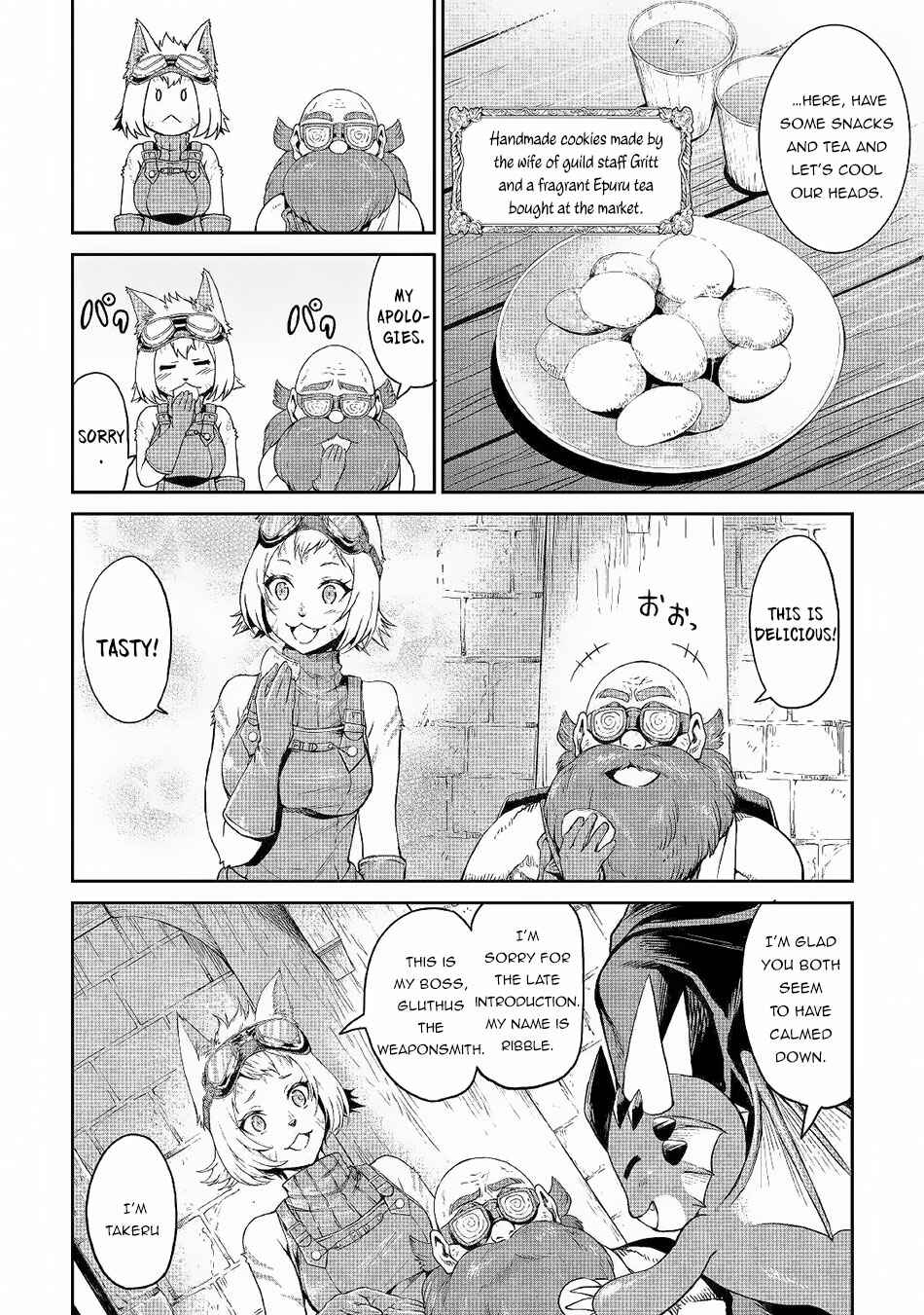 Chapter 19 - Page 11