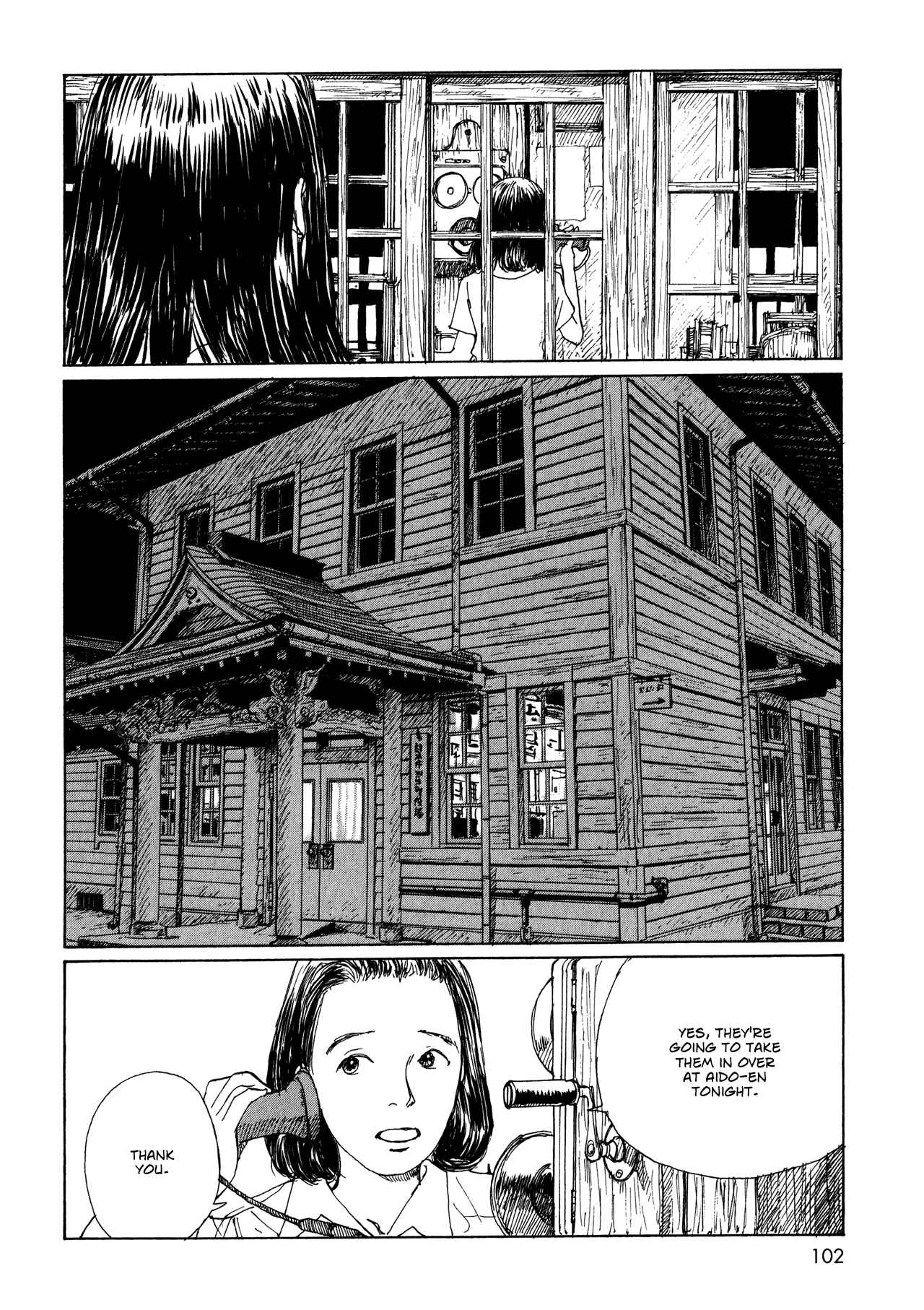 Chapter 10 - Page 14