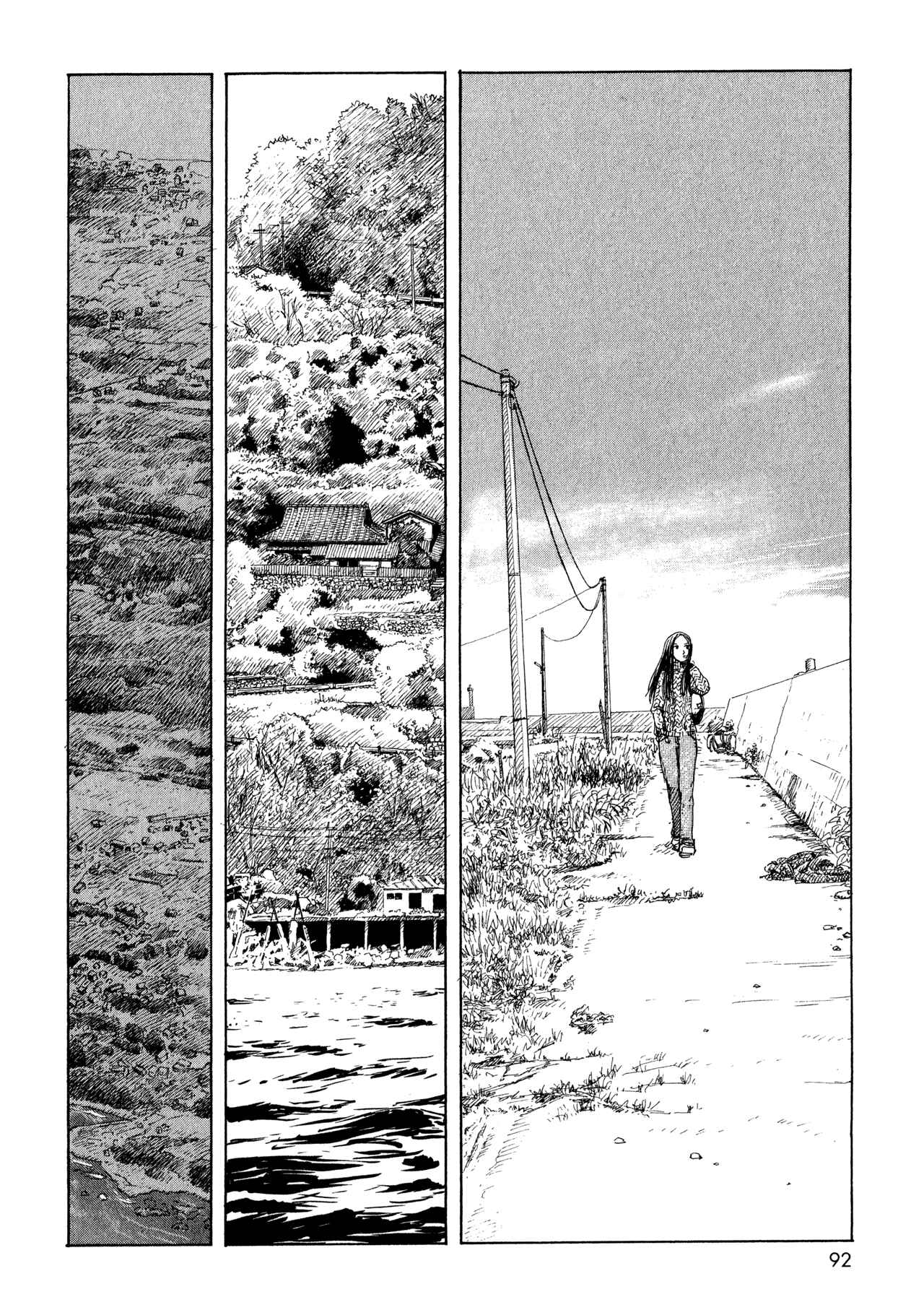 Chapter 10 - Page 4