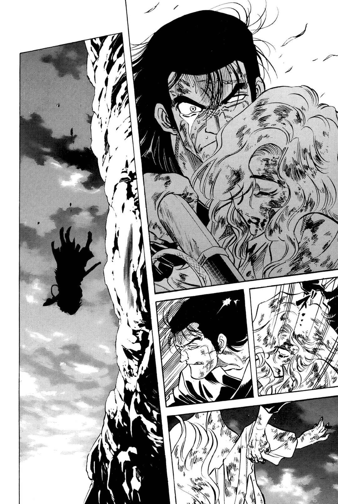 Chapter 150 - Page 23