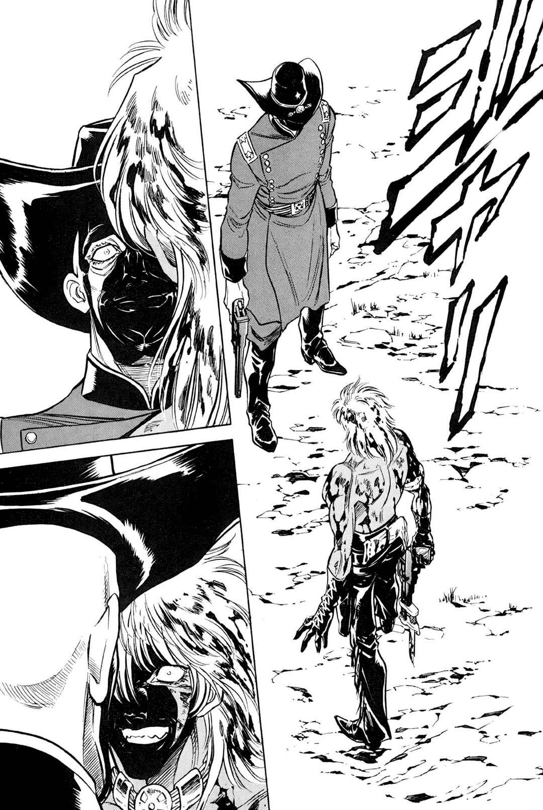Chapter 150 - Page 5