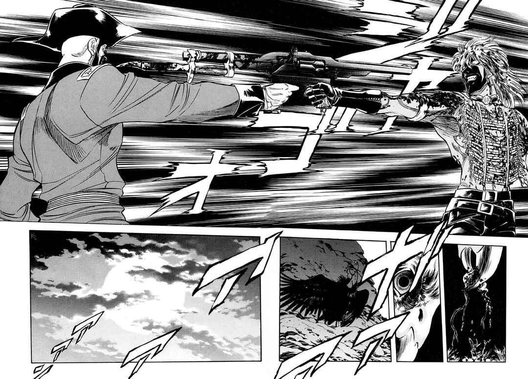 Chapter 150 - Page 6