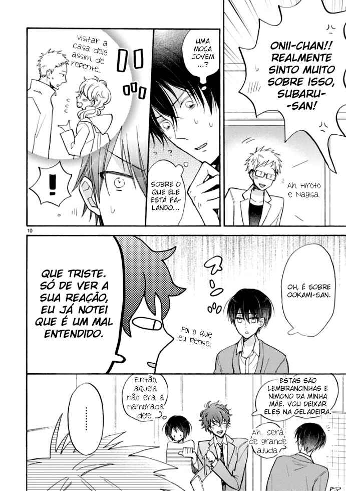 Chapter 16.1 - Page 10