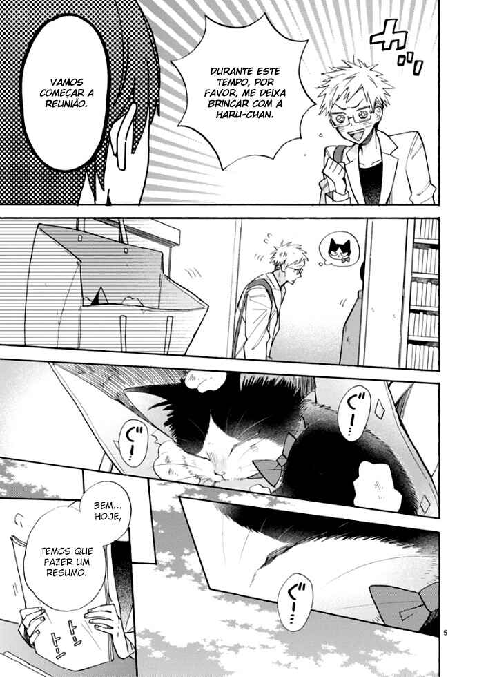 Chapter 16.1 - Page 5